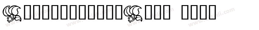 DesignSystemDW05 字体转换